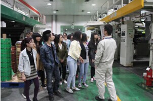 我系学生赴顶新国际集团重庆顶正包材有限公司参观学习