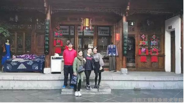 我系服装设计专业学生赴云南采风