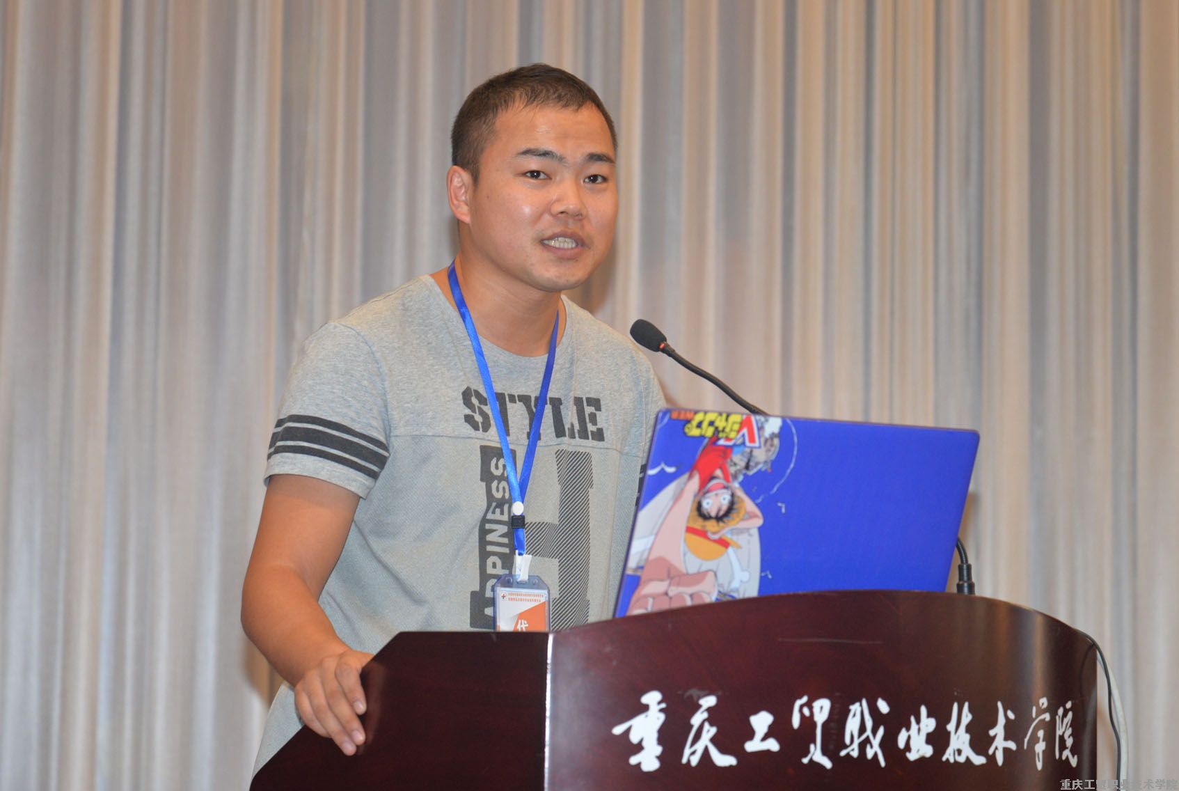 国家级鞋类专业教学资源库第三次工作会议在我院举行