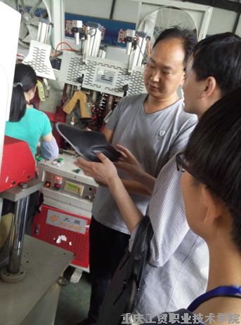 我系鞋专业学生赴奥康集团红火鸟鞋业认识实习