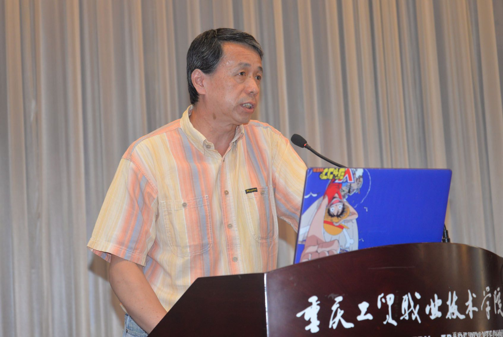 国家级鞋类专业教学资源库第三次工作会议在我院举行