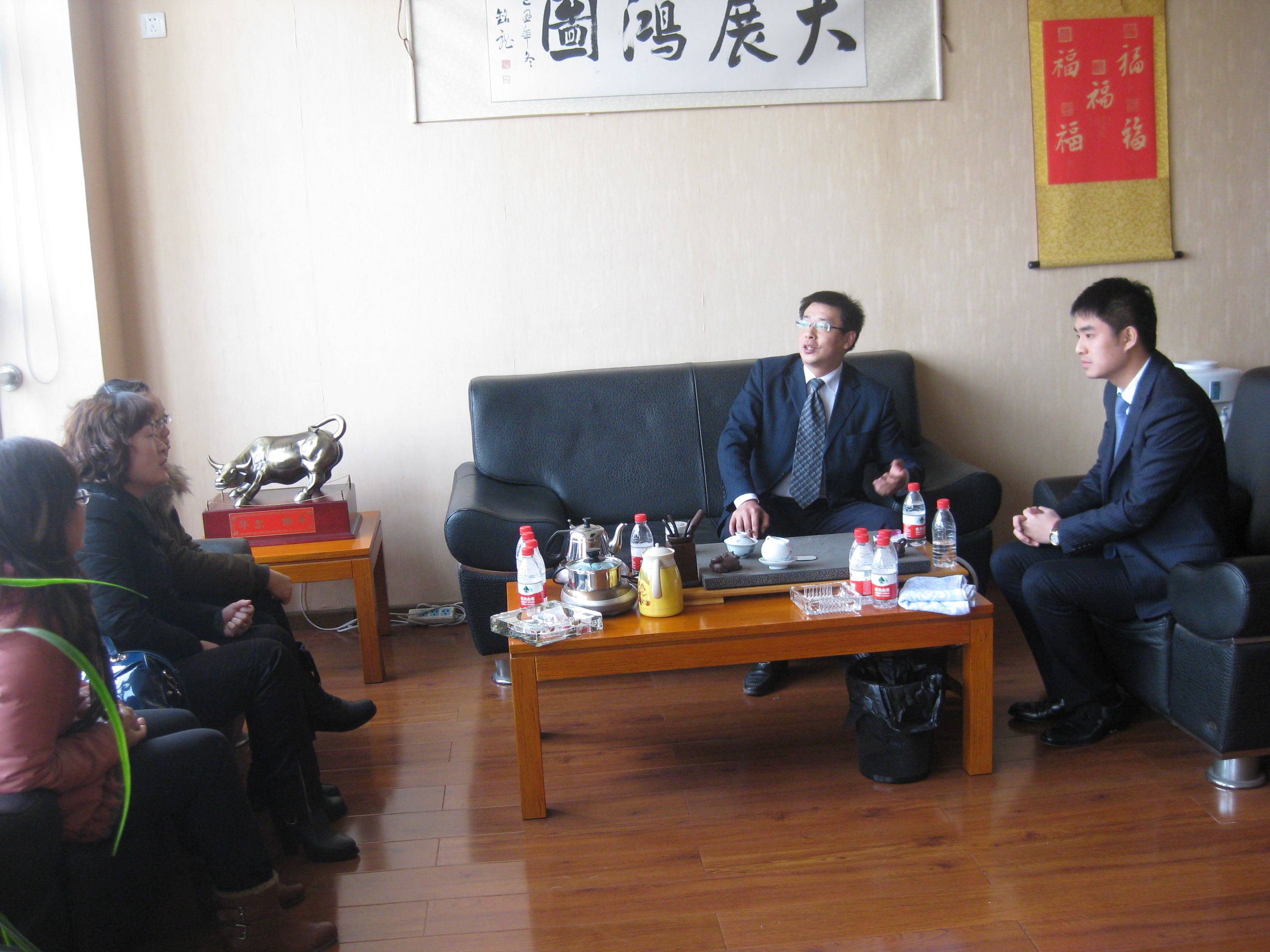 我系学生赴段记服饰有限公司进行认识实习