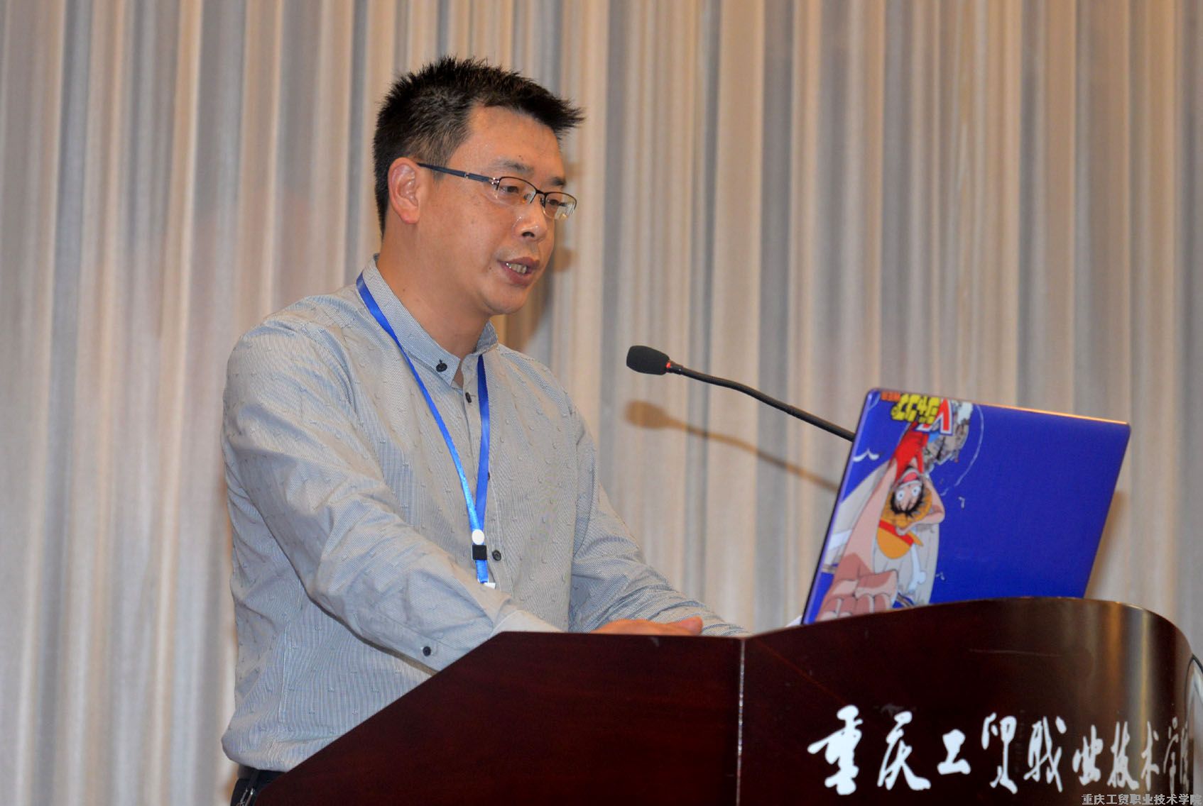 国家级鞋类专业教学资源库第三次工作会议在我院举行