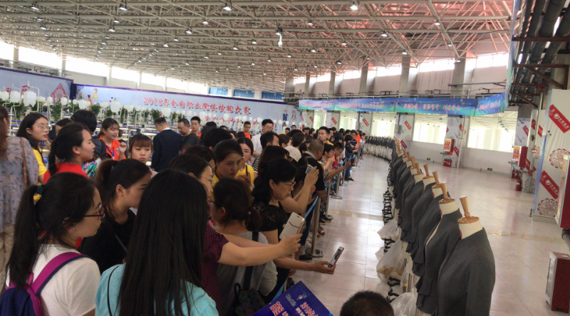 我系学生荣获2018年国赛“服装设计与工艺”赛项团体二等奖