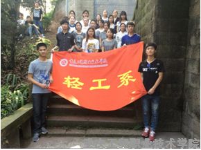 我系学生清明节烈士祭奠活动