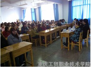 我系招开2015年春期学生大会
