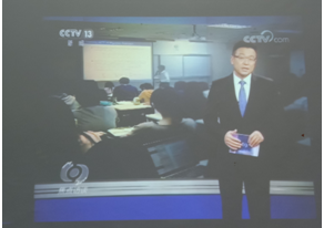 高校齐看《新闻联播》《焦点访谈》