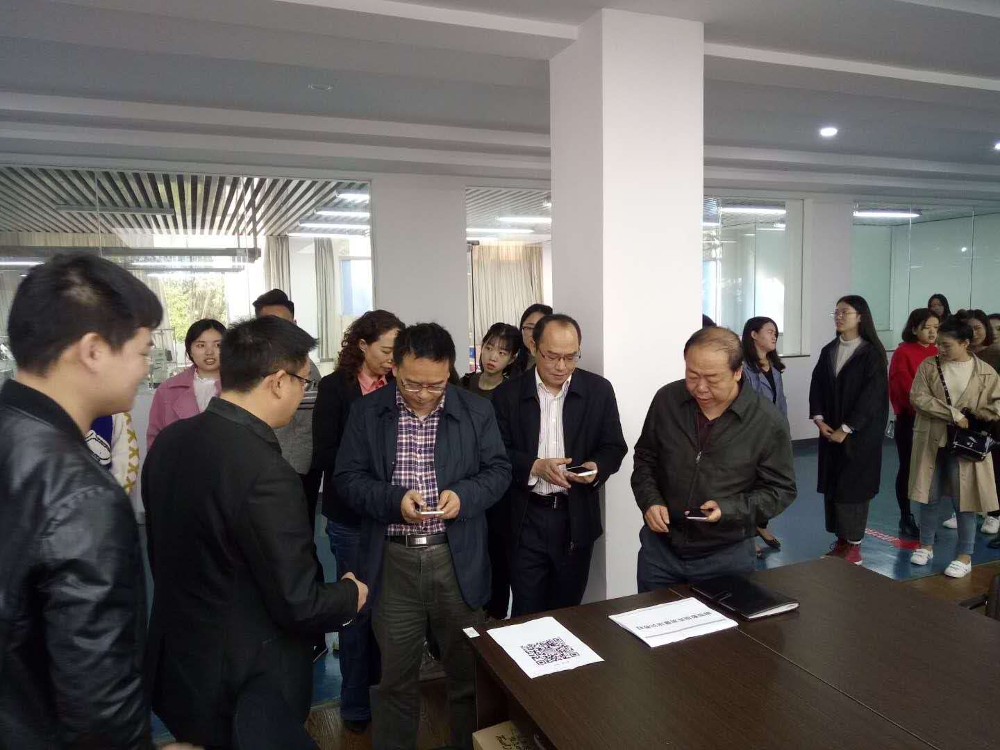 中国青年脚型数据库建设项目西部地区启动仪式在我院举行