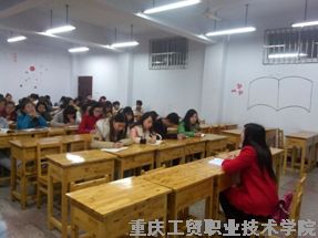 我系召开2015年春期学生干部大会
