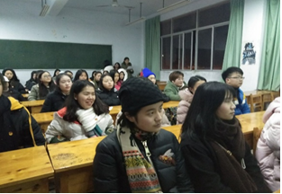 学习贯彻学院党员大会、学院第四届团学代表大会会议精神